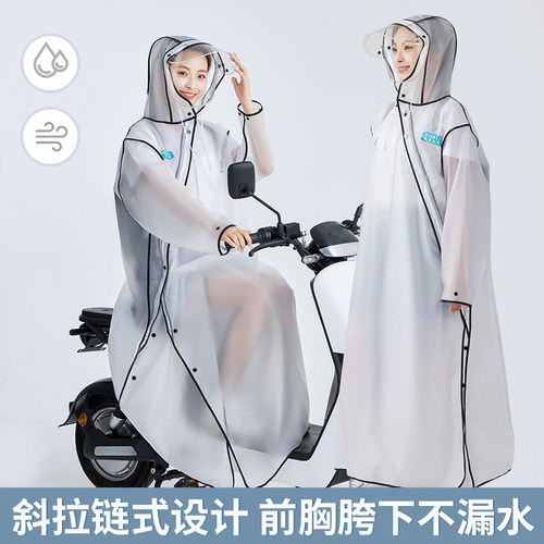雨衣女款一体式长款全身防暴雨