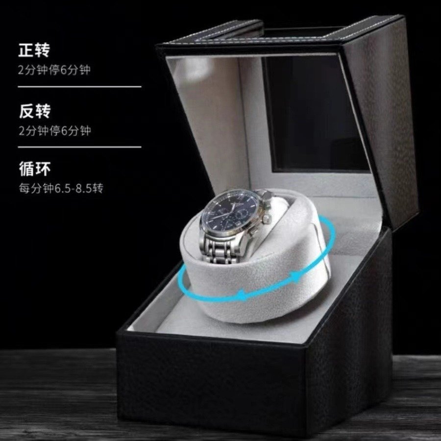 自动摇表器机械手表上链上弦电动转表器机械表家用PU马达盒转动器