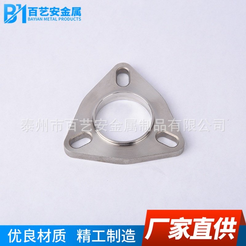 厂家供应不锈钢排气管焊接法兰改装头端菱形2孔接口垫片