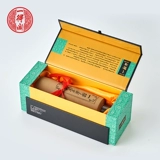 Yide Pavilion 500 мл Подарочная коробка Мгновенные капитальные подарки подарки подарки Magnar Paper Messenging Lake Pen Callicraphy Callygraphy Special Ink Collection Высокая четыре сокровища