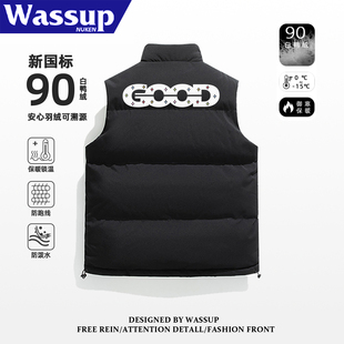 街头百搭立领无袖 冬季 外套 潮牌白鸭绒轻薄羽绒马甲男款 WASSUP美式