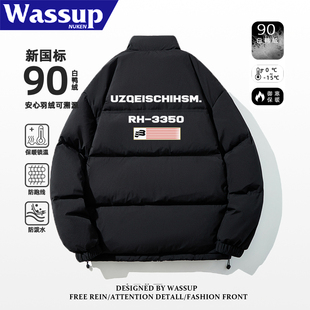 WASSUP街头潮牌90白鸭绒羽绒服男款冬季美式轻薄保暖小众立领外套
