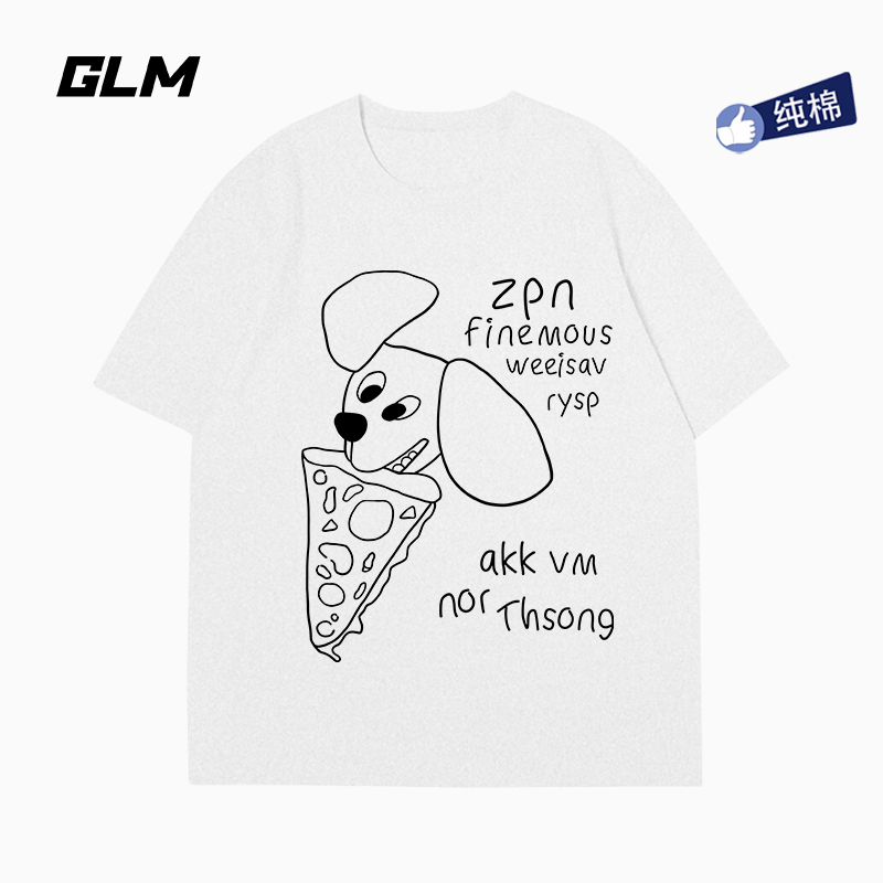 GLM花灰色纯棉短袖T恤男