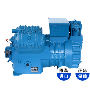 39Y中低温冷库压缩机7HP更新S842Y 全新原装 意大利富士豪机头