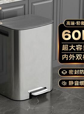 厨房不锈钢垃圾桶脚踏式高款家用大号办公室商用30升50大容量