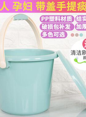 痰盂家用老人坐便器孕妇夜壶女起夜尿桶大人成人尿盆带盖带提手桶