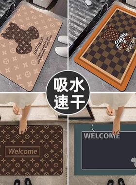 硅藻泥软地垫浴室防滑吸水卫生间耐脏地毯门垫浴室门口轻奢防滑垫