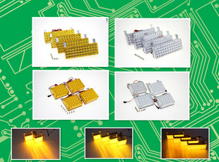 汽车中网爆闪灯自动闪一拖四超亮led爆闪警示灯黄色工程灯12V24V