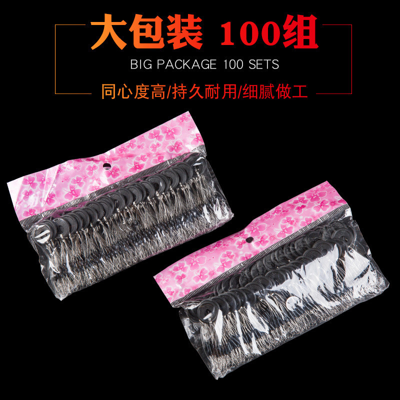 橄榄形太空豆整包装圆柱形垂钓配件优质太空豆不伤线渔具钓鱼用品