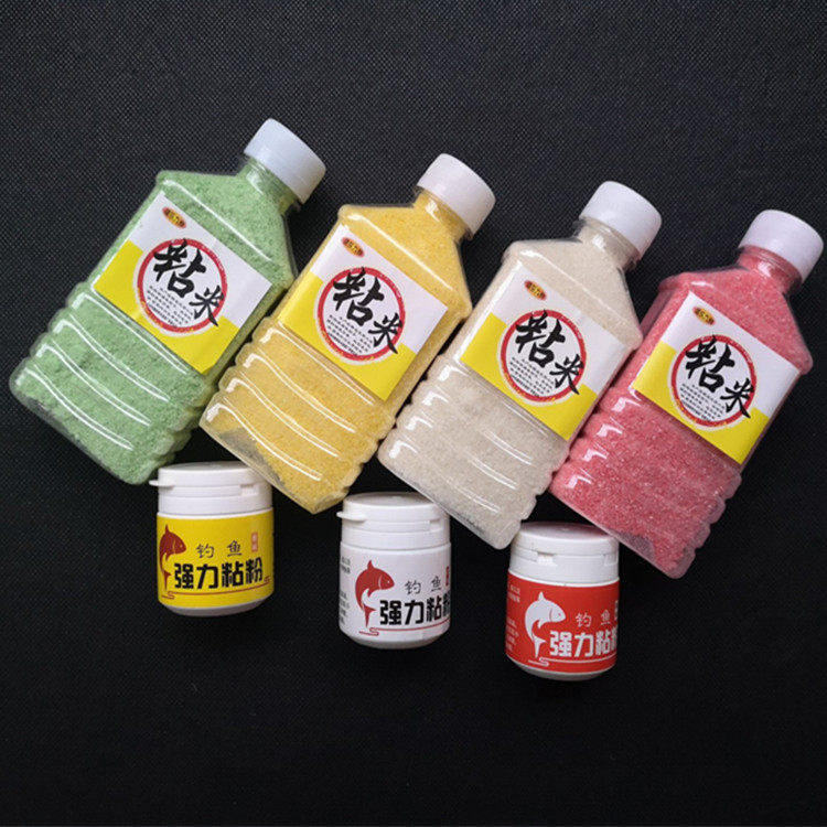 钓鱼粘米沾粉摇三摇粘粉鱼饵套装野钓鲫鱼防小鱼闹窝空钩饵小米