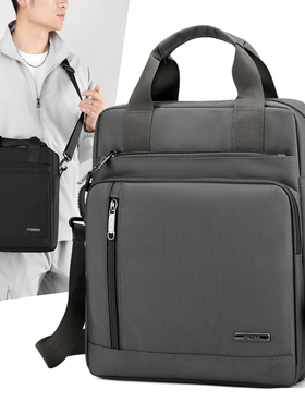 男士斜挎包大容量牛津布包轻便休闲男包百搭商务通勤单肩包65340