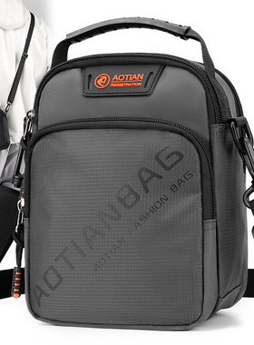 男士斜挎包新款休闲小背包商务通勤男包牛津布包腰包小包83025