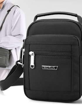 男包时尚百搭小包手机包轻便休闲多功能斜挎包腰包单肩包82065