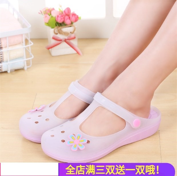 Summer sandals for pregnant women non-slip Exorcism sandals  Versatile Crocs The thickness of the bottom Deodorant summer Trendy shoes Baotouin the Women's Shoes, Sandals, Crocs category - from Buy2taobao.com to provide professional Taobao agent buy service