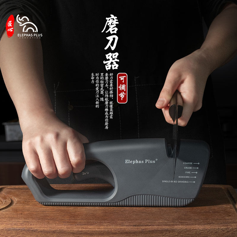 高品质多功能磨刀器高质量家用磨刀石便携可调节磨刀工具厨房用品,厨房/烹饪用具,磨刀器/磨刀石/磨刀架,淘宝优惠券,粉丝福利购,淘宝优惠卷