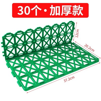 水果护栏超市果蔬隔板堆头塑料围栏货架围边蔬菜档板生鲜分隔加厚