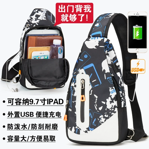 Мужская нагрудная сумка, тканевая водонепроницаемая сумка на одно плечо для отдыха, рюкзак