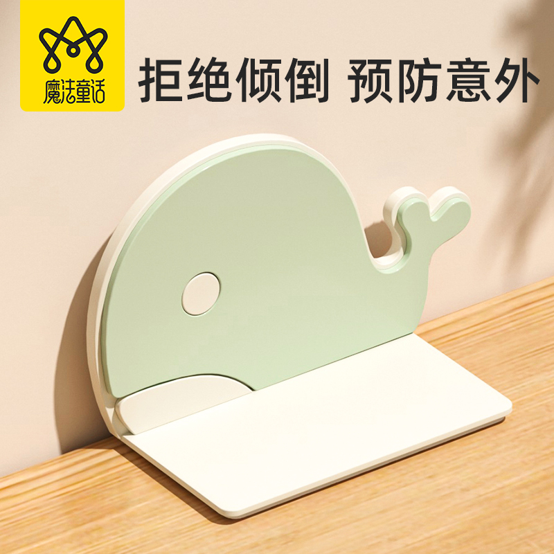 每个固定器柜子防倒固定器