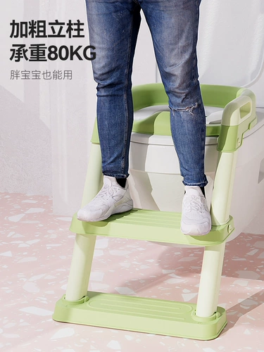 Детский туалет с лестницей подходит для мужчин и женщин для девочек, подставка для ног