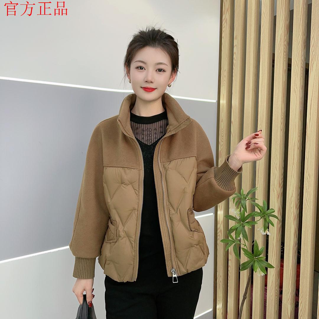 毛呢拼接时髦保暖显瘦短款羽绒服2023年冬款长袖休闲韩版鸭绒外套