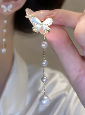 银针珍珠流苏长款气质蝴蝶耳环女