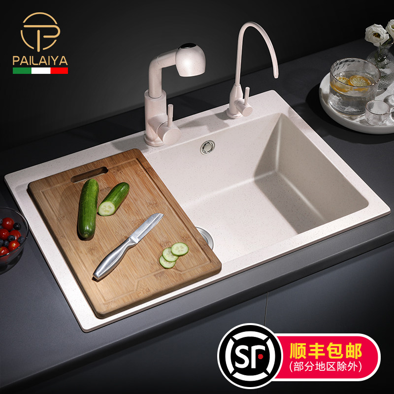 花岗岩水槽单槽 图片 价格 多少钱 什么值得买