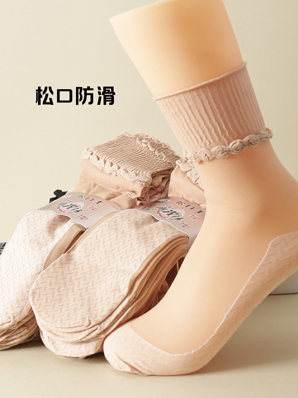 大码松口丝袜女夏季薄款荷叶边不勒脚妈妈孕妇花边月子防滑耐磨袜