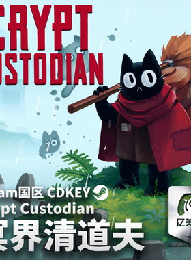 Steam 正版 PC 游戏 冥界清道夫(Crypt Custodian)  国区激活码 CDKEY