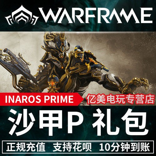 品质保证，拒绝黑卡