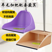 带刮齿簸箕单个梳齿簸箕家用不锈钢柄加厚塑料垃圾铲撮子刮毛畚斗