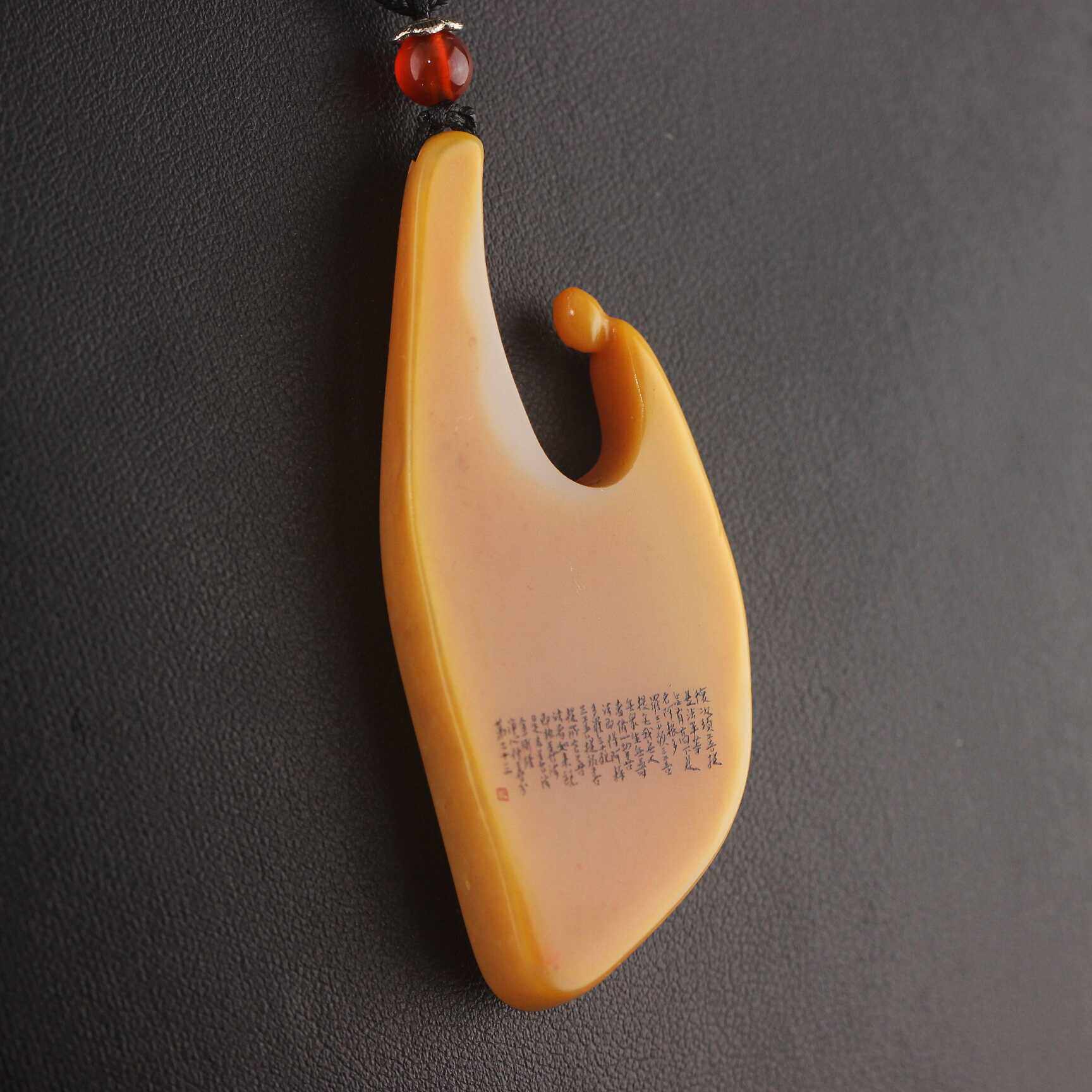天然田黄石禅意微雕吊坠挂件玉石面部按刮痧片牛角刮痧板美容片