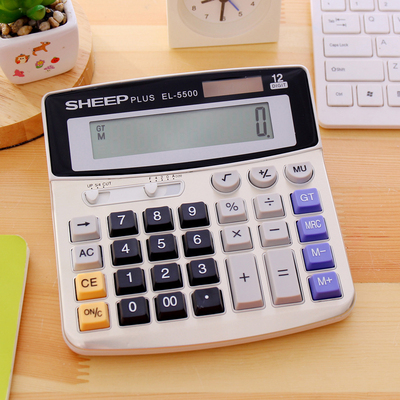 会计办公计算器财务机双电源