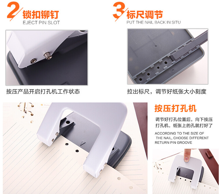 두 구멍 펀치 80MM 구멍 간격 A4 루스리프 종이 펀치 기계 프레스 구멍 정보 둥근 구멍 바인딩 20페이지 용지 구멍 펀치 기계