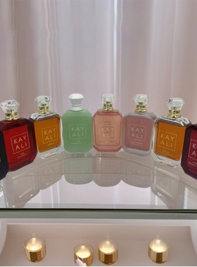 KAYALI卡亚利香水1 4 7 16 19 21 28 31 33 36 39 42 48 57 81号