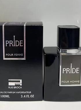 布罗卡街Rue Broca Pride Pour Homme Femme 男士女士香水  100ML