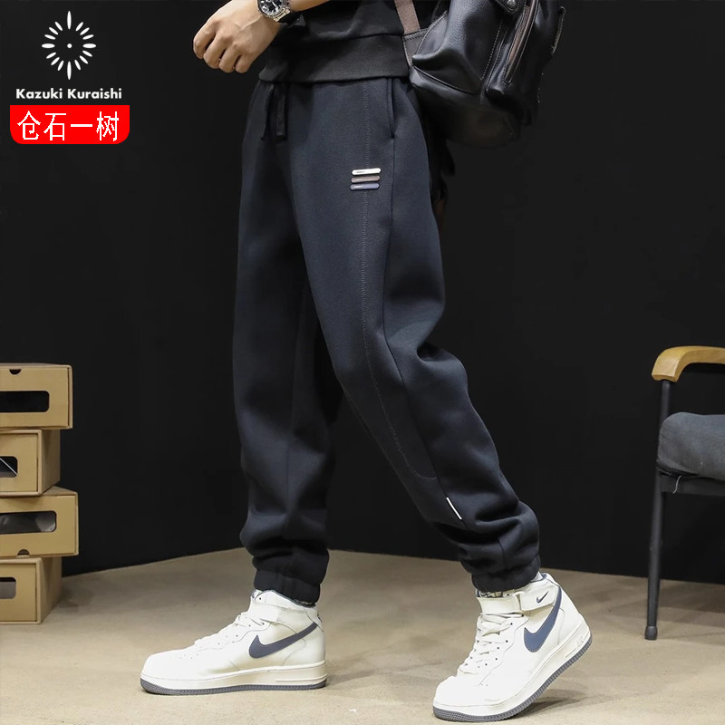 仓石一树潮流大码加厚卫裤男士秋冬款宽松日常休闲运动束脚哈伦裤