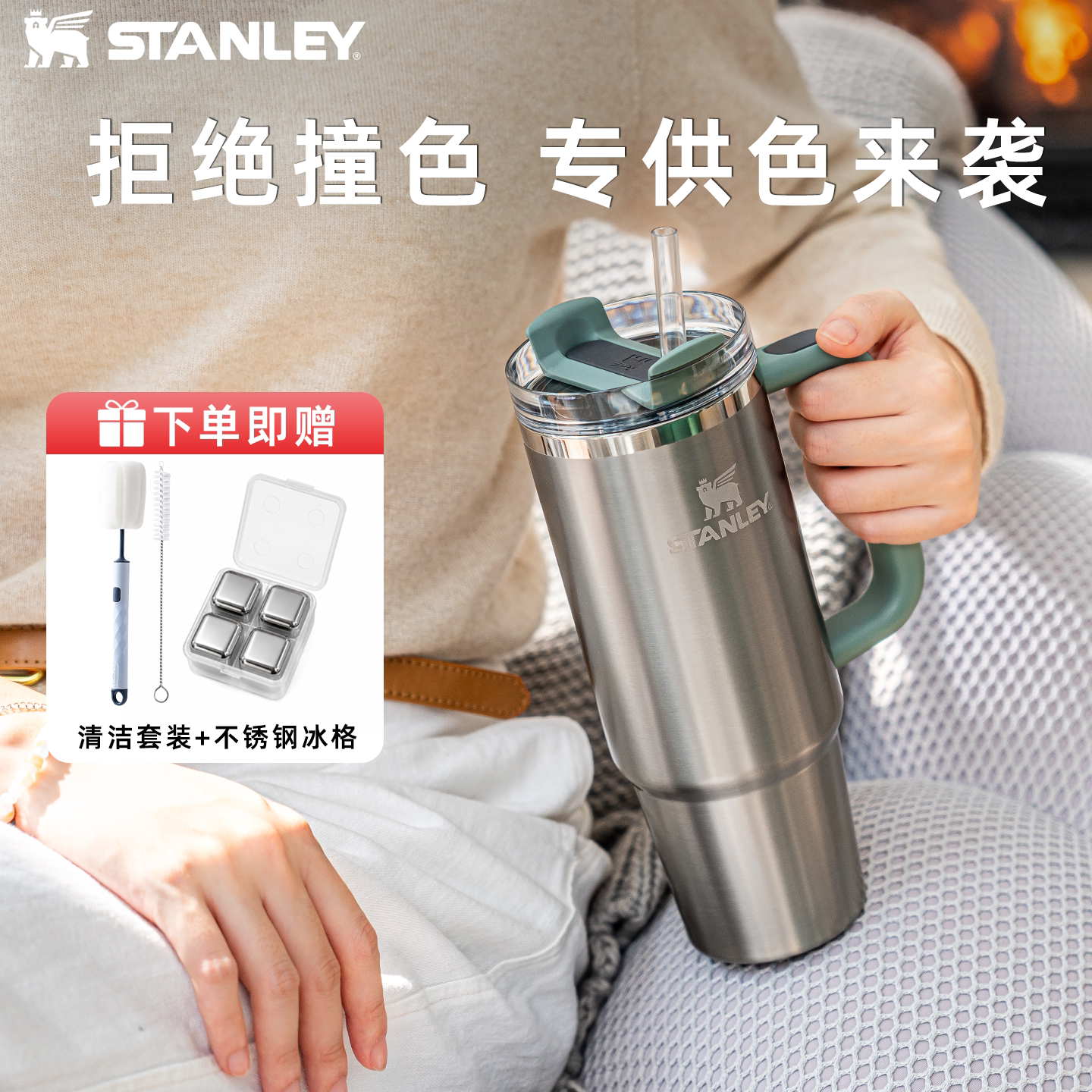 STANLEY304不锈钢大容量保温杯图片