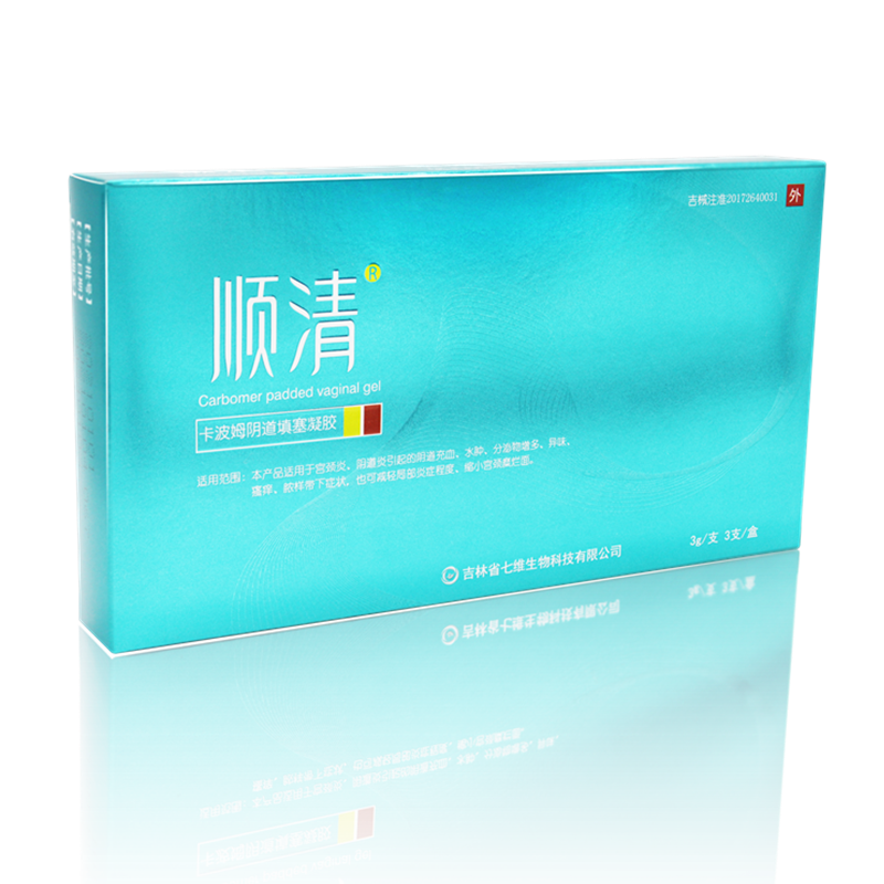 顺清卡波姆阴道填塞凝胶洗液1送1