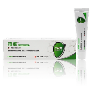 润痕医用硅酮凝胶30g顺丰包邮