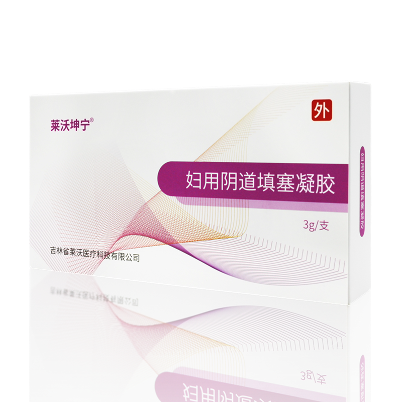 莱沃朗沃坤宁妇用阴道填塞凝胶