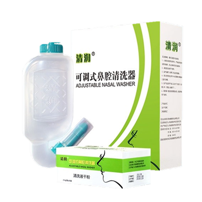 清润可调式鼻腔20袋干粉