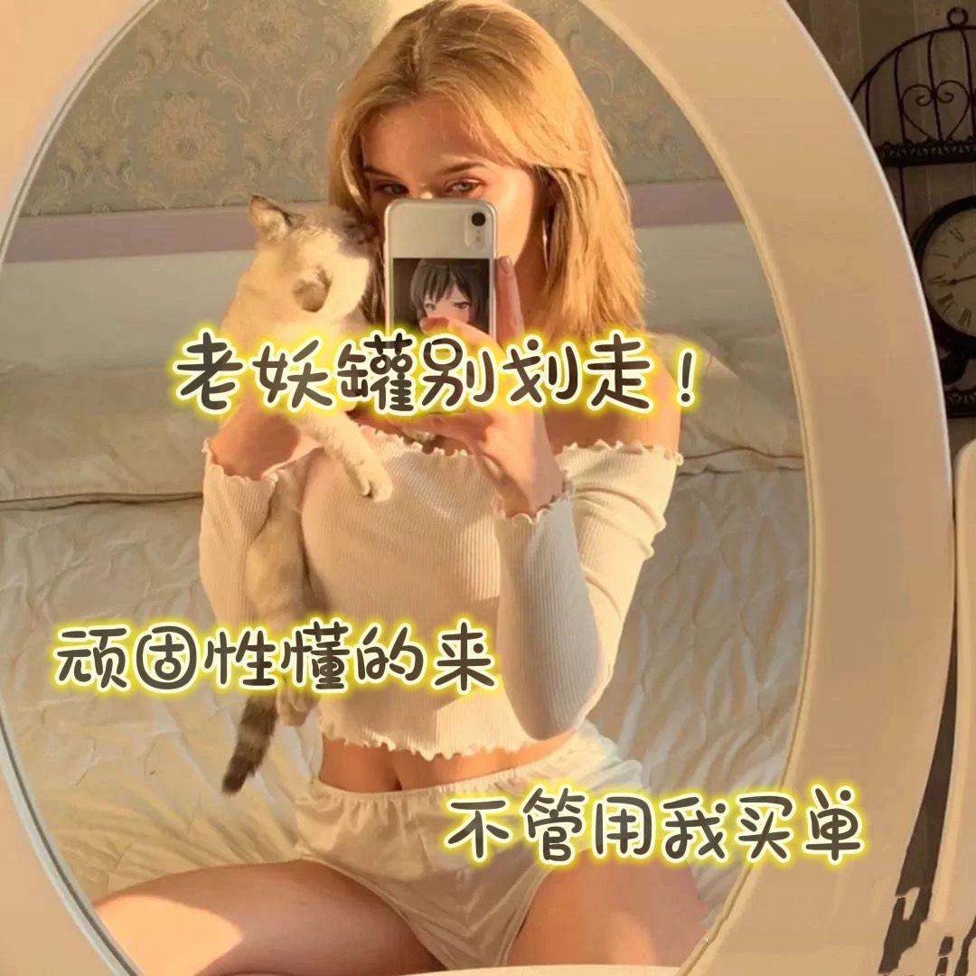 强效控制抑制减少食欲片饱腹感顽固型产后加强版管嘴不饿糖果