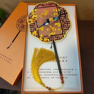 定制手工刺绣扇子 团扇 苏绣团扇 书房摆件 书桌装饰