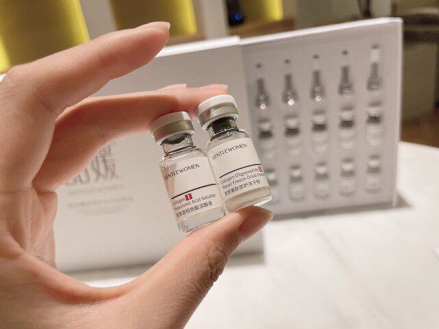 【全新】酩媛寡肽修护冻干粉瓷亮玻色因面霜胶原乳液保湿滋润