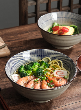 日式面碗大碗家用高颜值专用碗汤碗餐具陶瓷泡面碗汤面碗拉面碗