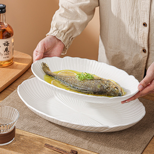 蒸鱼盘轻奢高级感专用鱼盘子好看 陶瓷鱼盘家用2025新款 菜盘餐盘
