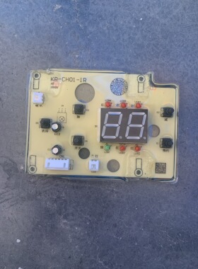 WNBB甬泉移动洗澡机原装正品线路板电源板主板按键控制板显示器