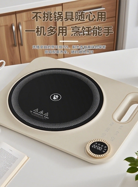 酷迪熊2025新款电陶炉多功能家用大功率爆炒电陶炉不挑锅3500W