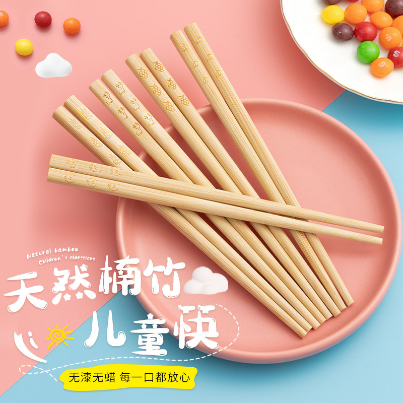 茶盘垫杯垫茶桌竹席茶垫泡茶过滤垫子茶台垫竹制茶席茶杯茶具竹垫