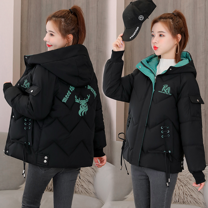 winter Feather cotton have cash less than that is registered in the accounts 2020 new pattern Korean Edition cotton-padded jacket fashion thickening cotton-padded clothes Easy Large coatin the Women's clothing/Boutique , Cotton/Padded  category - from Buy2taobao.com to provide professional Taobao agent buy service